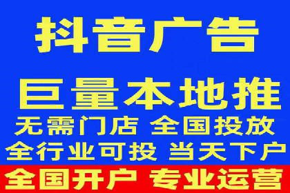 百度竞价托管运营实战经验分享