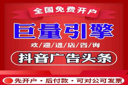 案例解析：SEM开户助力企业品牌升级
